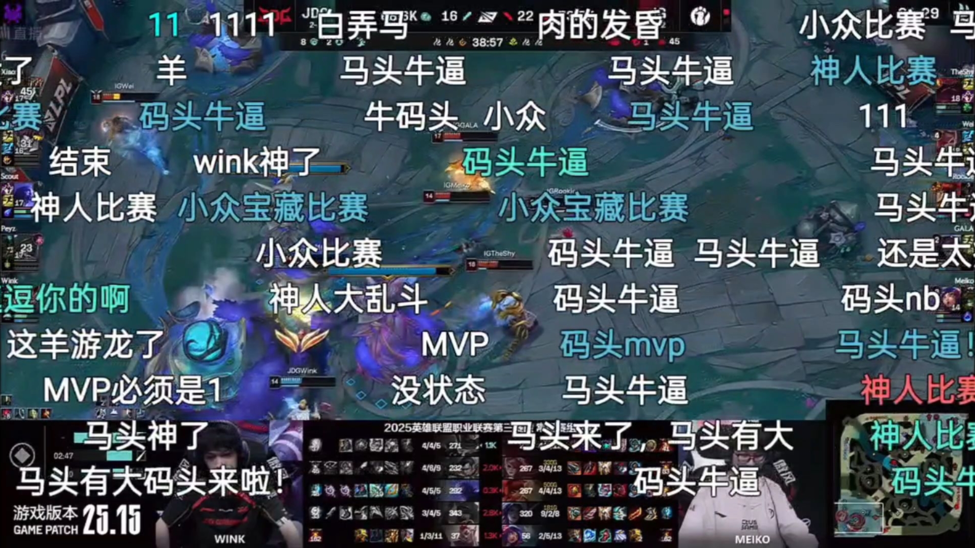 Scout重要时刻持续失利，IG带队取胜！全场沸腾不已的简单介绍-九游官网